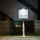 리베라장 이미지