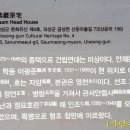 석탑마을 이미지