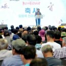광전