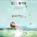 대현디앤씨 네이버블로그