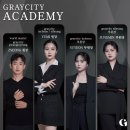그레이인천 이미지