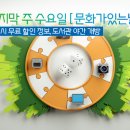 (주)국민문화 - 15348 | (주)국민문화