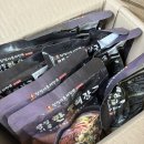 큰아들 | 큰아들집양평해장국 솔직 후기::양평해장국::저녁 메뉴 추천🍚