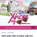 이지페이 이미지