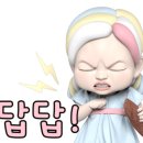 우성부분정비 이미지