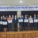 대경모터스주식회사 이미지