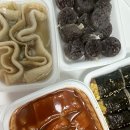 분식명가쌍문동꼬마김밥