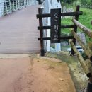 애련정로136번길 이미지