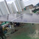 규범태양광발전소 이미지