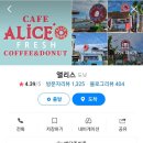 청사포부동산공인중개사사무소 이미지