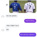 호성자전거 | 저녁의 이유