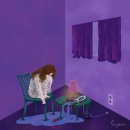 이유림 카카오 검색결과