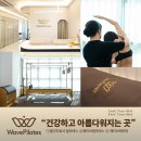 서초2동주민센터 화장실 이미지