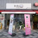 새롬동_복합커뮤니티센터 옆 이미지