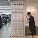 [부산 수영역PT] 다이어트부터 체형교정까지 완벽한 수영역헬스장, 트렌드핏 1:1 PT 후기