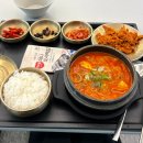 그린장앞골4교 | 외교부 재외공관 공공외교 현장실습원_1주차 일상 🇱🇰