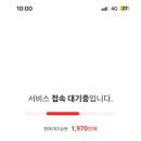 오뚜기 곱창 네이버블로그