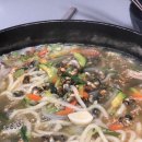 다모리네 이미지