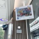 와우히어링 이미지