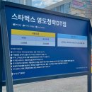 청학주차장2 이미지