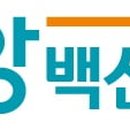 (주)옵티팜 이미지