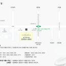 구로-공단-구로-103 이미지