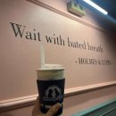 몸에 좋은 베이킹(주말) 이미지