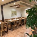 한정애한정식 이미지