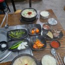 금모래 | 광주 북구 금모래국밥 솔직 후기