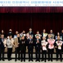 서울엔지니어링 노동조합 이미지