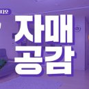 콘텐츠제작소 이미지
