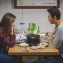 영화 <어쩌다, 결혼> 후기