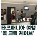 케이브몰 이미지