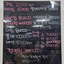 후곡유도관 이미지