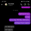 곽선호빵공방 이미지