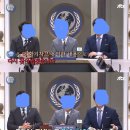 [Oh!쎈 톡] ‘비정상회담’CP “시즌2 거짓말? NO, 꼭 다시 돌아올 것” 이미지