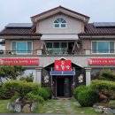 돈오박 | 함안군 대산면 " 돈오박 " 접이식어닝 시공후기/프랑스 딕슨원단 6088 번/마산어닝,창원어닝,김해어닝...