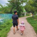 에제르파크 이미지