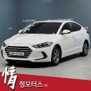정 모터스 이미지