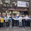중앙로상점가 이미지