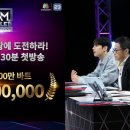 아이비셀 더파워