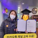 최고봉정육마트