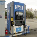 홍성주유소 이미지