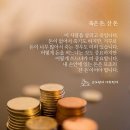 투스텝스 Daum카페