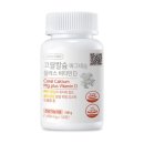 그린스토아 이미지