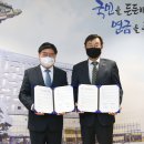 국민가스 이미지