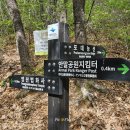 안말공원 이미지