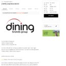 산업안전보건 이미지