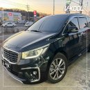 HD갤러리 | 김포 올뉴카니발 앞 유리·1열 썬팅 재시공&amp; 블랙박스 교체 시공 후기