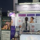 주식회사 플렉스브로스 네이버블로그